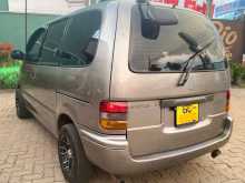 https://riyasewana.com/uploads/nissan-serena-31637414463.jpg