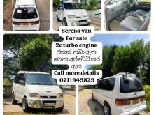 Nissan Serena 1992 Van