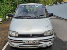 Nissan Serena 2004 Van