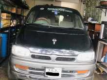 https://riyasewana.com/uploads/nissan-serena-622552622991.jpg