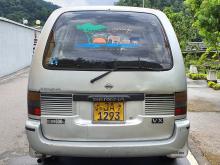 https://riyasewana.com/uploads/nissan-serena-69482017363.jpg