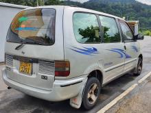 https://riyasewana.com/uploads/nissan-serena-69482017704.jpg