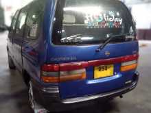 https://riyasewana.com/uploads/nissan-serena-794445234.jpg