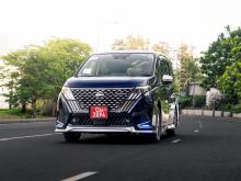 Nissan Serena Autech Special Edition 2026 Van