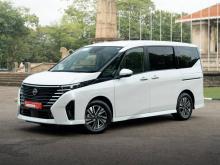 Nissan Serena E-POWER Highway 2025 Van