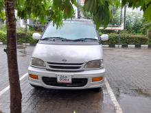 Nissan Serena Fx 1997 Van