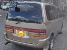 Nissan Serena Fx 1993 Van