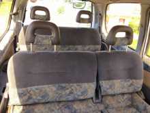 https://riyasewana.com/uploads/nissan-serena-fx-21446114033.jpg