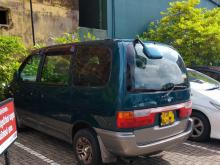 Nissan Serena FX 2001 Van