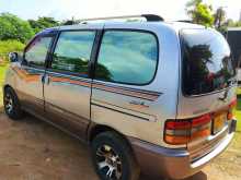 https://riyasewana.com/uploads/nissan-serena-fx-72057094272.jpg
