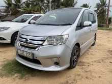 Nissan Serena Highway Star 2013 Van