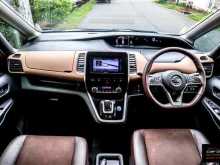 https://riyasewana.com/uploads/nissan-serena-highway-2121707176.jpg