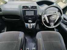 https://riyasewana.com/uploads/nissan-serena-highway-23200334323.jpg