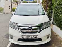 Nissan Serena Highway Star 2013 Van