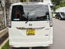 https://riyasewana.com/uploads/nissan-serena-hybrid-10904556466.jpg