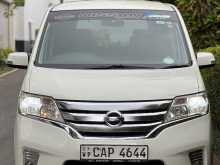 https://riyasewana.com/uploads/nissan-serena-hybrid-18110947212.jpg