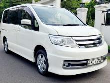 Nissan SERENA STAR WAGON 2007 SUV