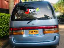 https://riyasewana.com/uploads/nissan-serena-vx-1995-67321712393.jpg