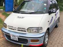 Nissan Serena Vx 1997 Van