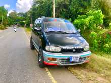 Nissan Serena Vx 1997 Van