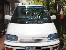 Nissan Serena VX 1999 Van