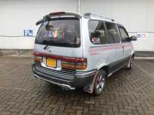 Nissan Serena Vx 1999 Van