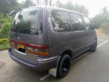 https://riyasewana.com/uploads/nissan-serena-vx-2001-1916491212793.jpg