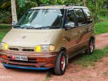https://riyasewana.com/uploads/nissan-serena-vx-21812584232.jpg