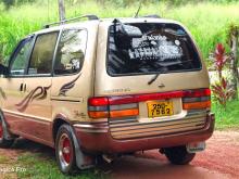 https://riyasewana.com/uploads/nissan-serena-vx-21813106875.jpg