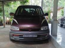 https://riyasewana.com/uploads/nissan-serina-19132628385.jpg