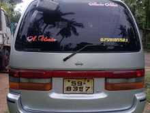 https://riyasewana.com/uploads/nissan-serina-211105034732.jpg
