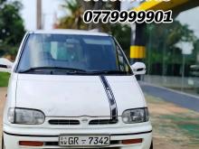 Nissan Serina 1993 Van