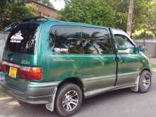 https://riyasewana.com/uploads/nissan-serina-fx-15183700743.jpg