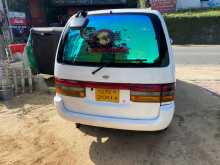 https://riyasewana.com/uploads/nissan-serina-van-1994-119353312493.jpg
