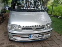 Nissan Serena Vx 1995 Van