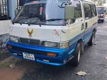 Nissan Shell Hiace 1989 Van