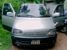 Nissan Sherina 1995 Van