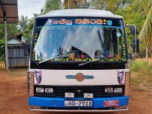 Nissan Sicilian 1986 Bus