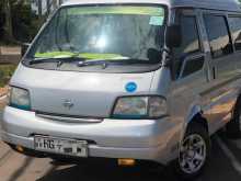Nissan SK 82 VN Vanette 2000 Van