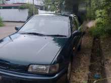 Nissan SN-14 1997 Car