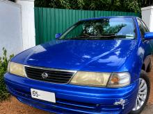 Nissan SN14 1996 Car