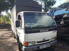 https://riyasewana.com/uploads/nissan-stlas-22010424512.jpg
