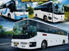 Nissan Sunlong Golden Dragon 2018 Bus