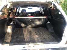 Nissan Sunny 1983 Car