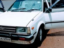 https://riyasewana.com/uploads/nissan-sunny-12118416525.jpg
