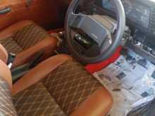 Nissan Sunny 1986 Car