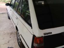 https://riyasewana.com/uploads/nissan-sunny-21926036762.jpg