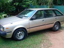 https://riyasewana.com/uploads/nissan-sunny-b-2615045217196.jpg