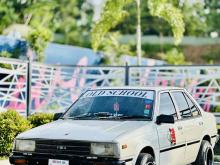 https://riyasewana.com/uploads/nissan-sunny-b11-2411471924392.jpg
