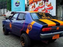 https://riyasewana.com/uploads/nissan-sunny-b211-22955016834.jpg